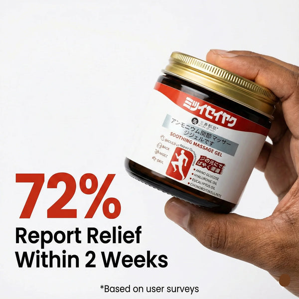 QUICKRELIEF™ - JAPANESE INSTANT PAIN RELIEF SOOTHING MASSAGE GEL (BUY 1 GET 1 FREE)